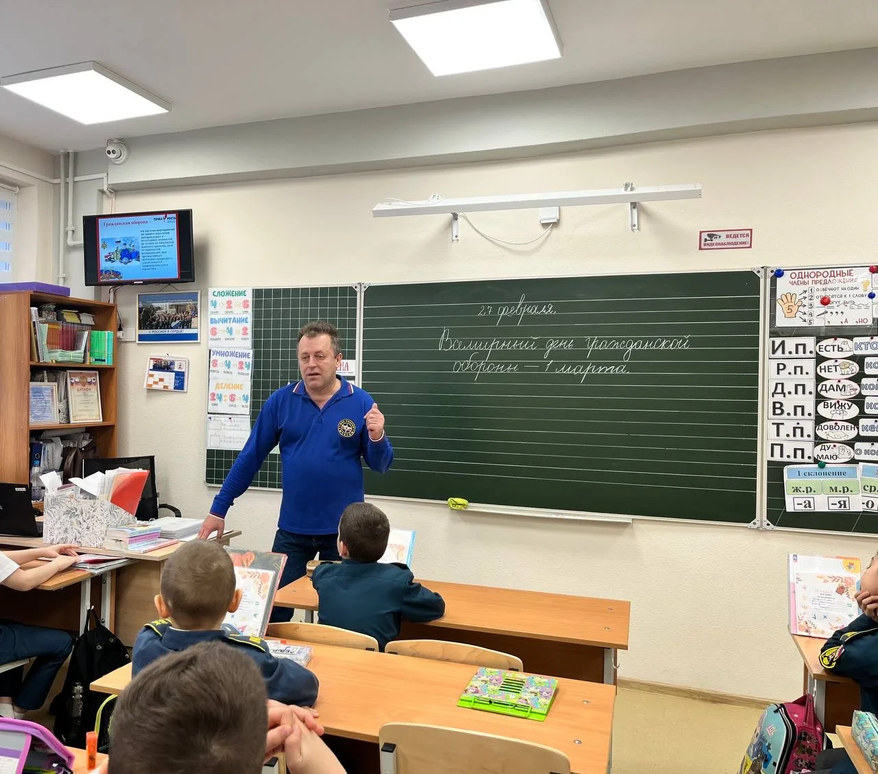 Безопасность – это важно! 🛡️  📌Сегодня, в преддверии Дня гражданской обороны, который отмечается 1 м