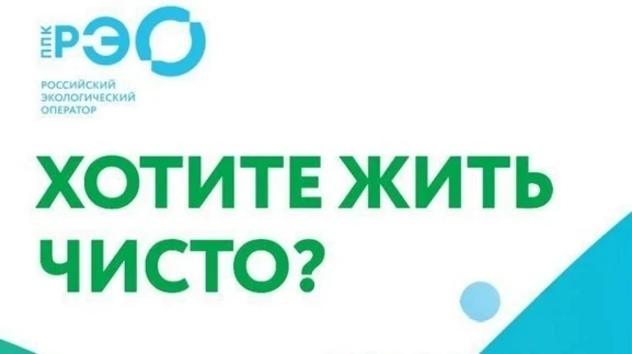 Раздельный сбор отходов — шаг к чистому будущему!

Дорогие друзья! Сегодня мы хотим напомнить о важн