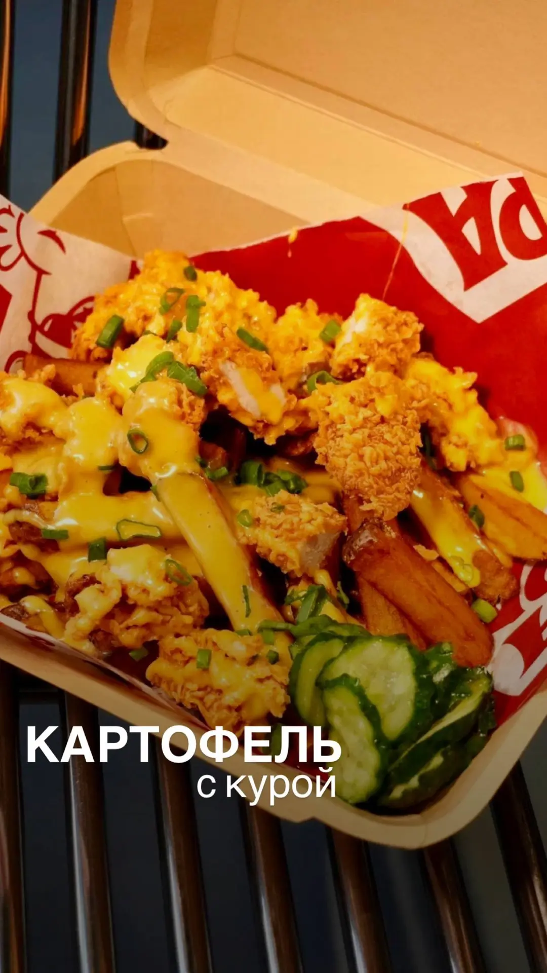 Кура Мура — место, где в одной компании не нужно решать, чего хочет большинство. Каждый...