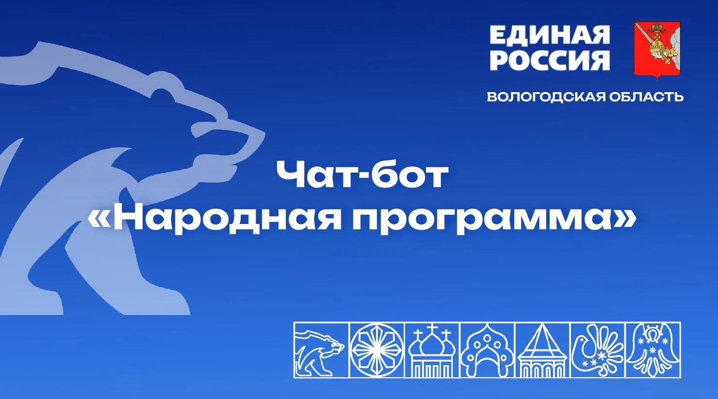 ⚡️Уважаемые жители МКД!