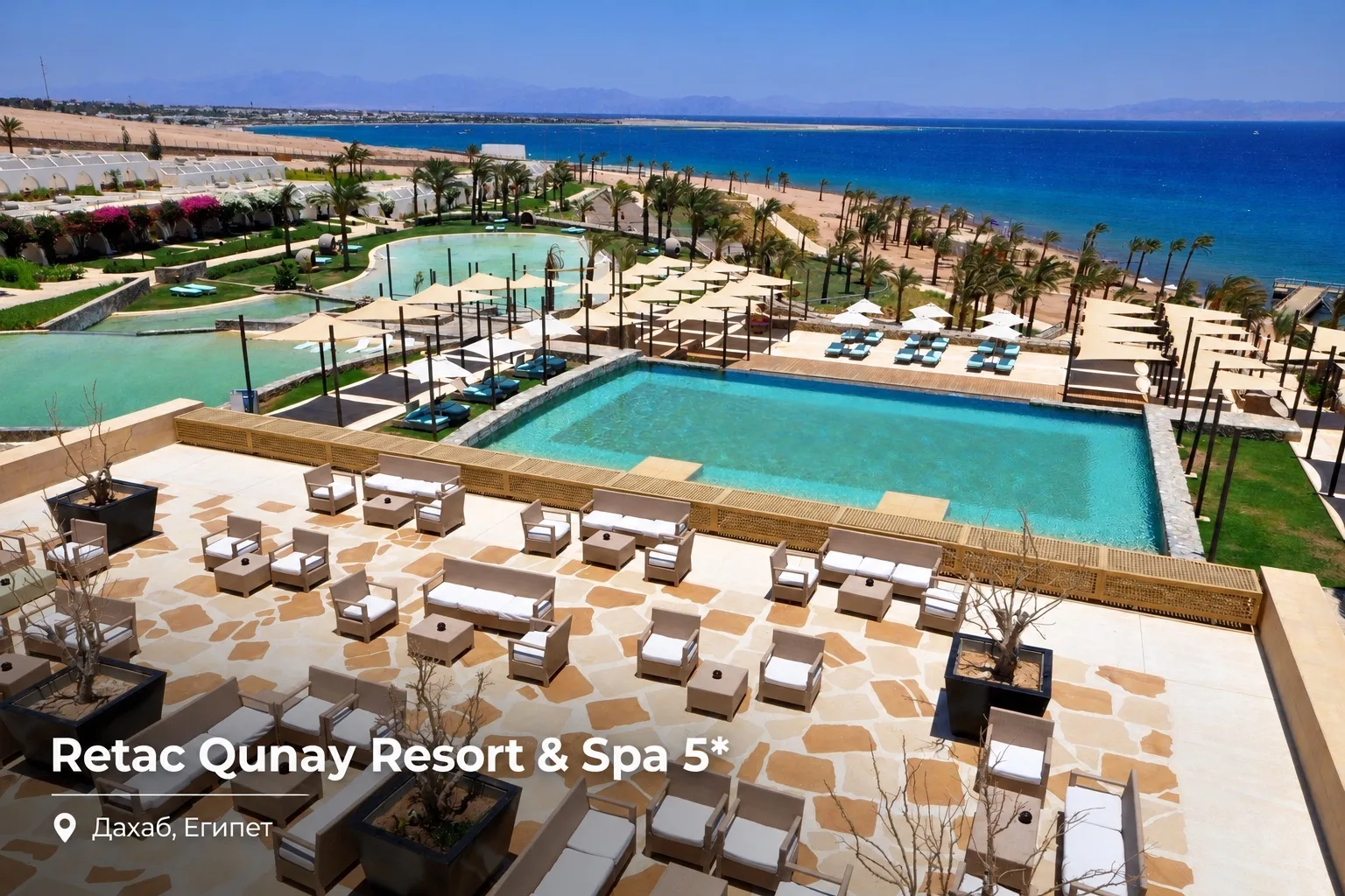 🔥118.500₽ за 2х на 6 ночей в 5* отеле🔥