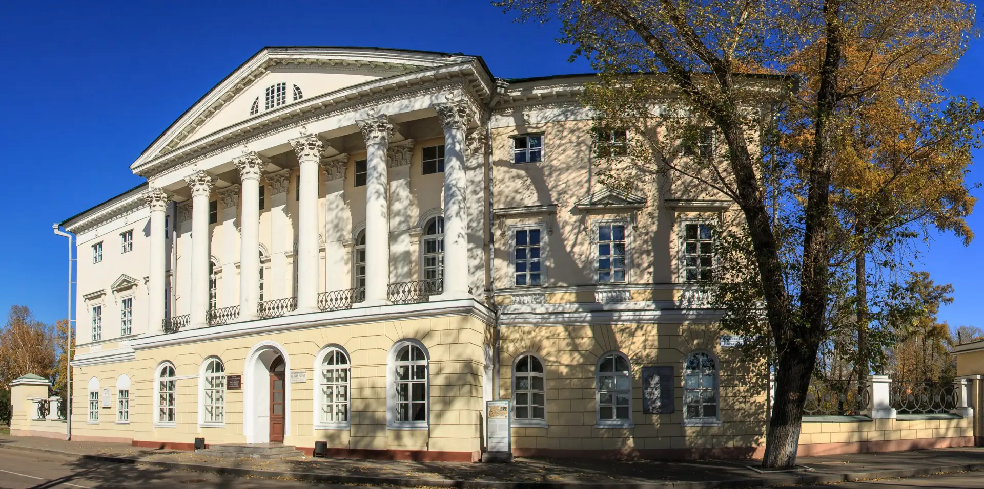 «Университет – городу»

В специальной вкладке к Российкой газете, выпущенной ко 🎉 Дню города Иркутс