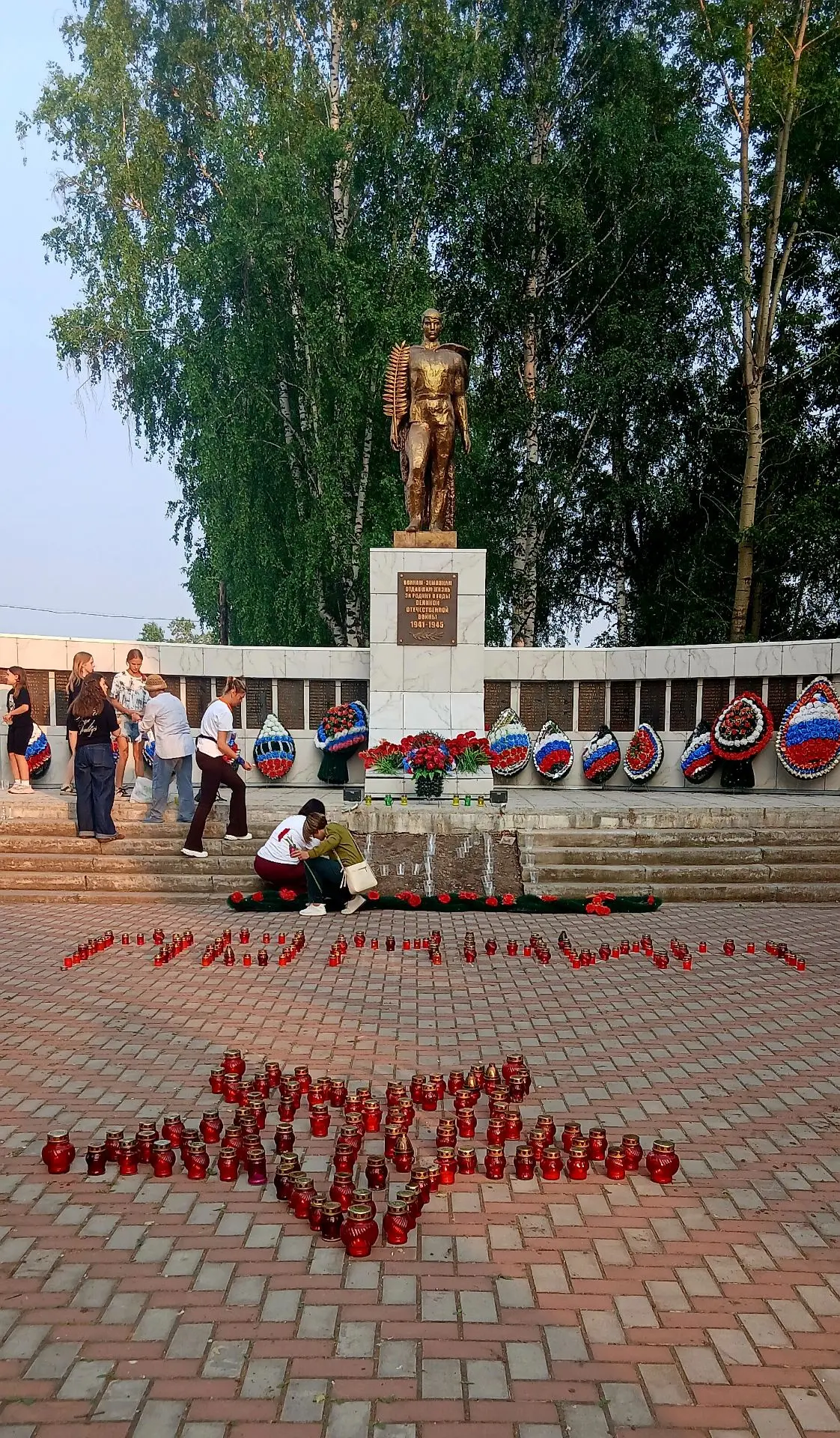 Это нужно - не мёртвым! 
Это нужно - живым!

22 июня —  дата, которая не стирается из памяти: она вп