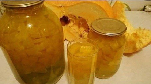 КОМПОТ ИЗ ТЫКВЫ
