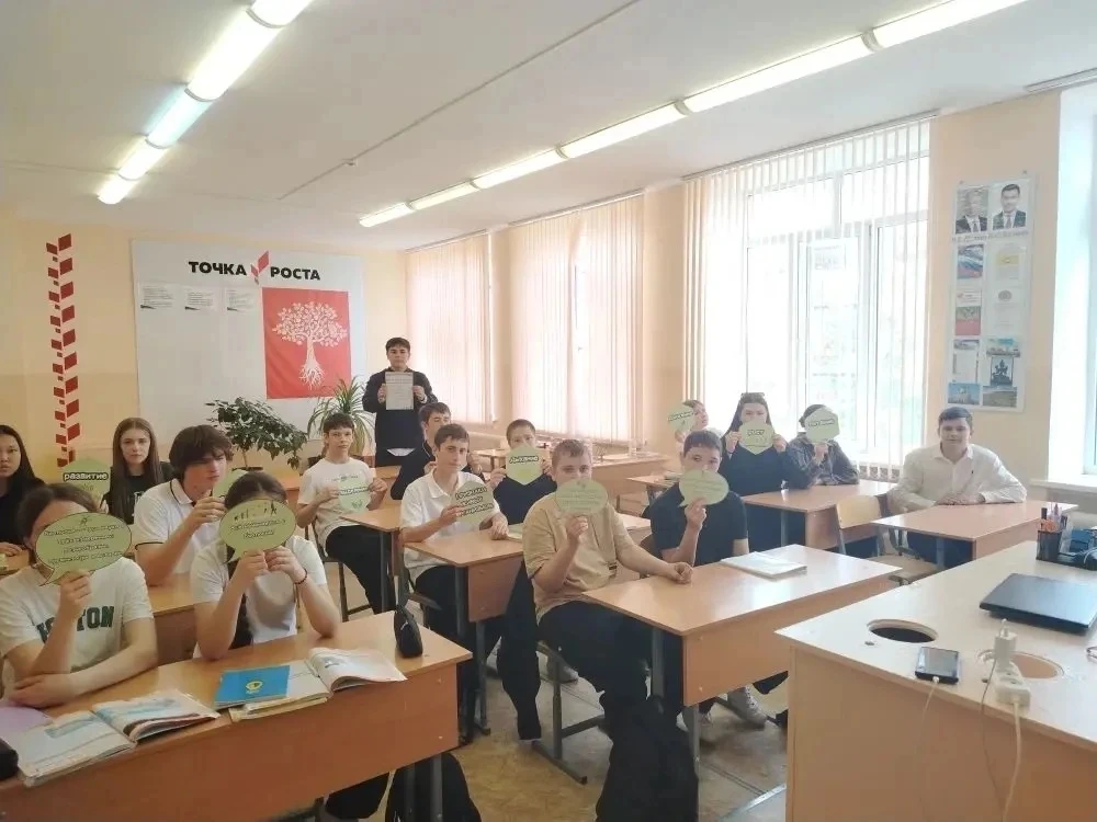 ⚡С 12 по 15 мая в нашей школе прошла профориентационная неделя для учеников 6–8 классов...