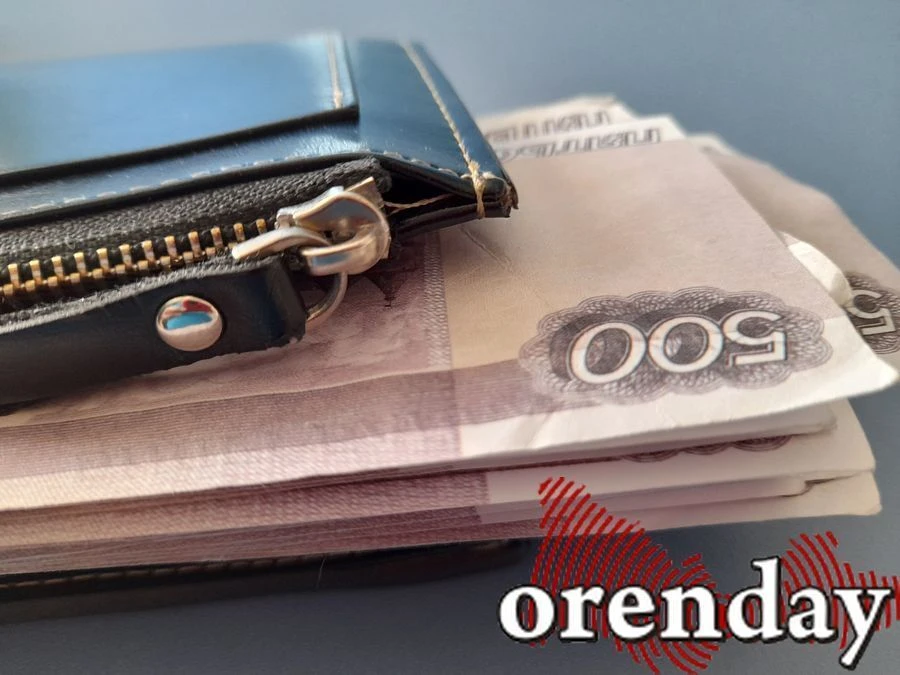 В Оренбуржье работникам вернули свыше 354 тысяч рублей долгов по зарплате