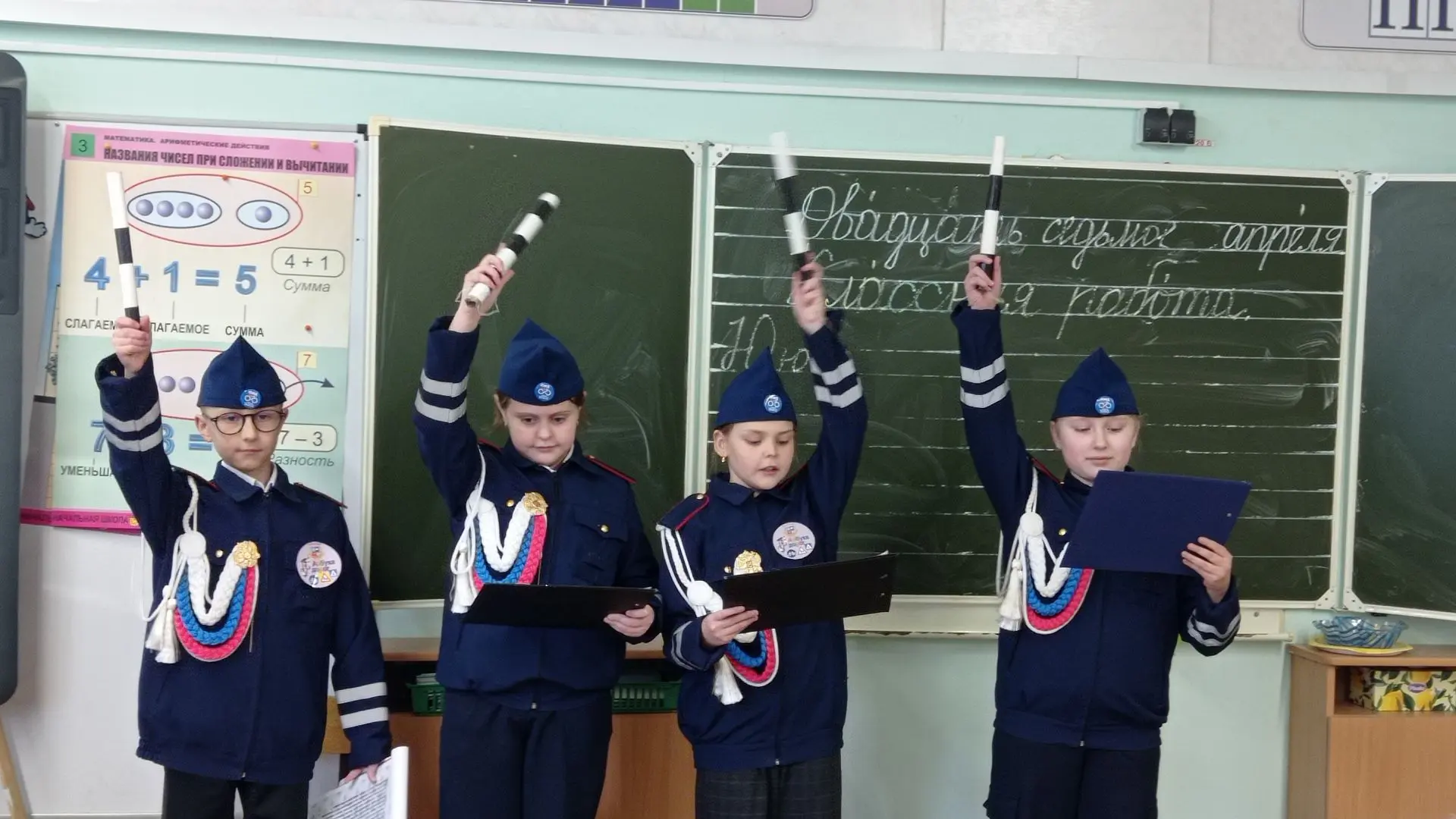 В школе  отметили День рождения жезла ГИБДД  27 апреля свой «профессиональный праздник» отмечает оди
