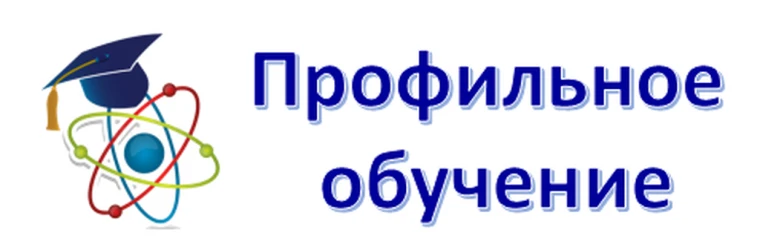 ⚡️⚡️⚡️ Внимание!!!