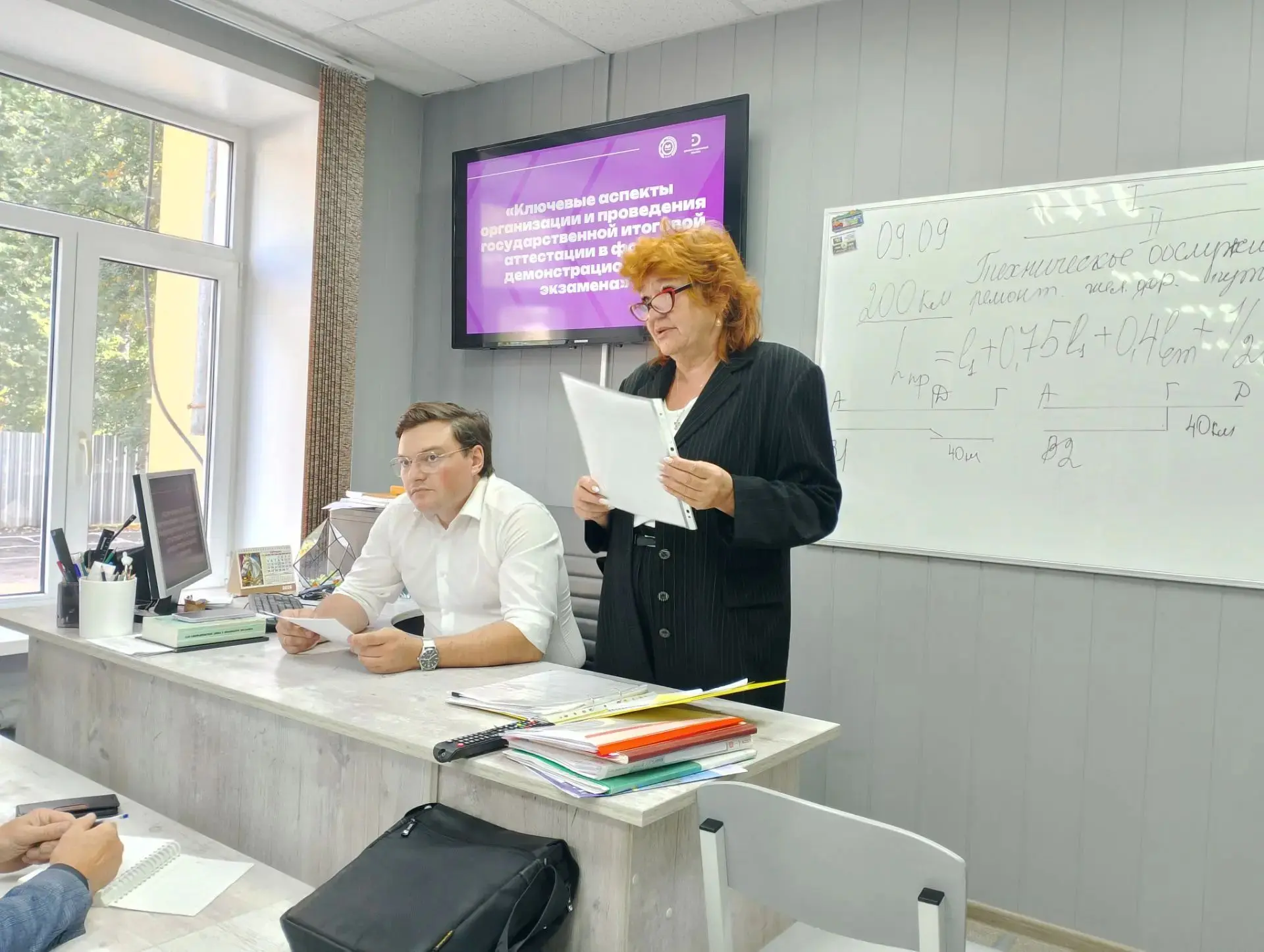 📌 10 сентября в Узловском железнодорожном техникуме-филиале ПГУПС собрались участники ...