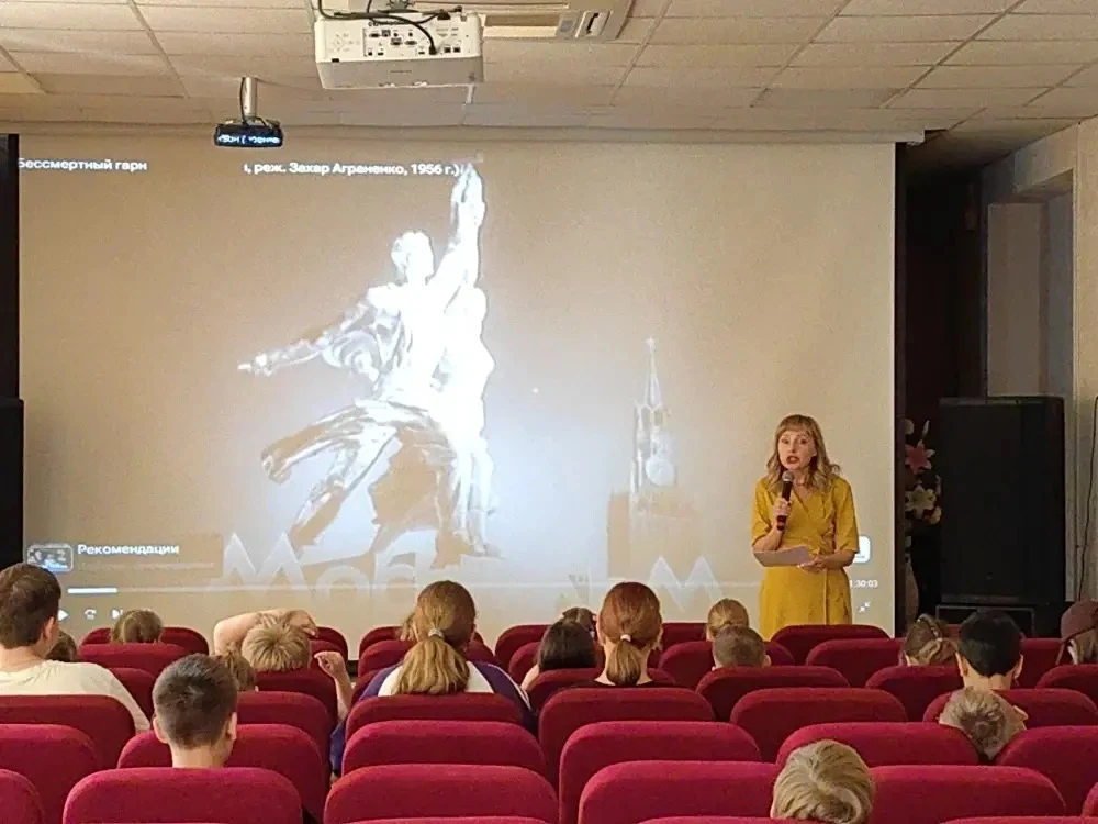 Всероссийская декада единых действий:
Память о Великой Отечественной войне.

С 15 по 24 июня в нашей