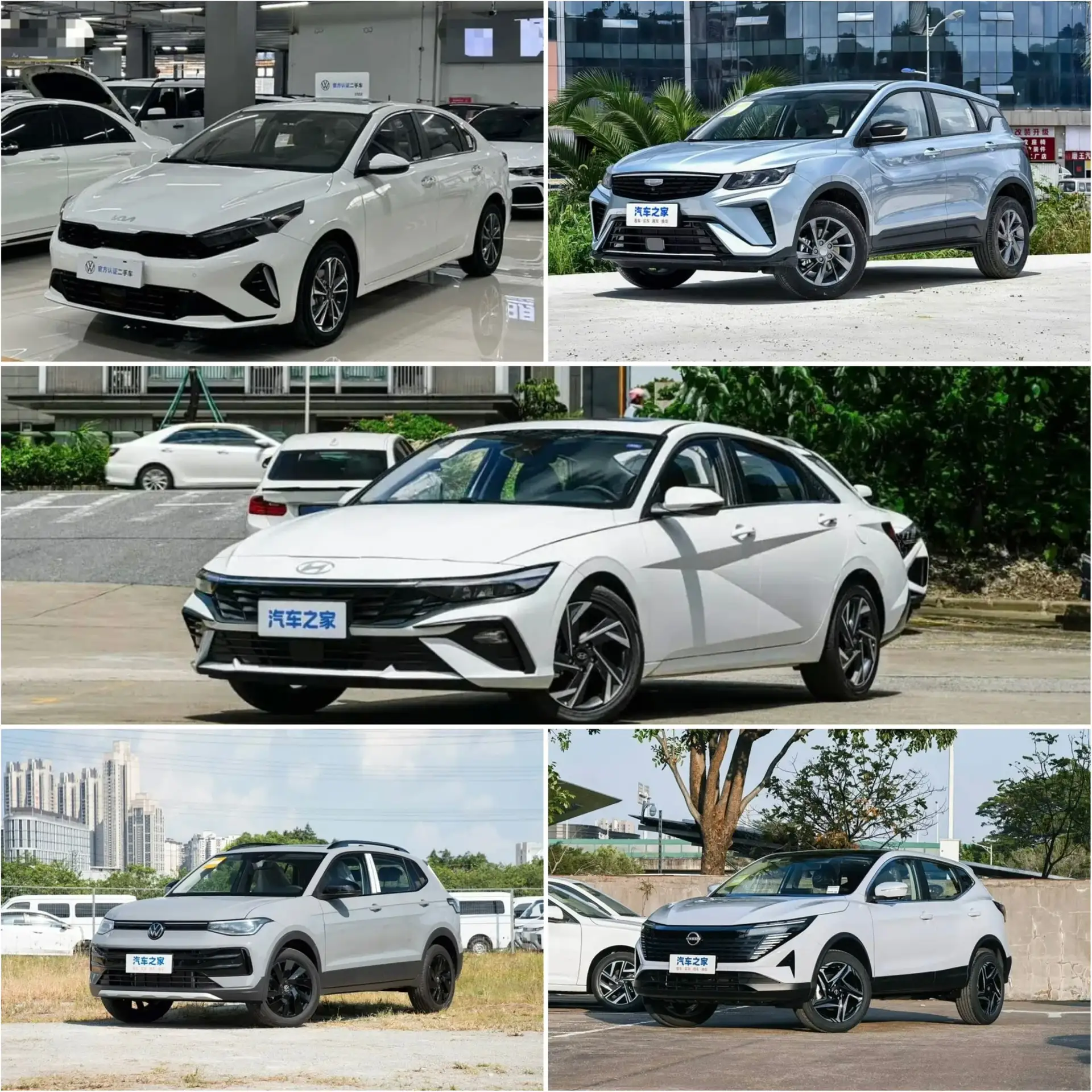 Автомобили 2026 г.в. БЕЗ ПРОБЕГА