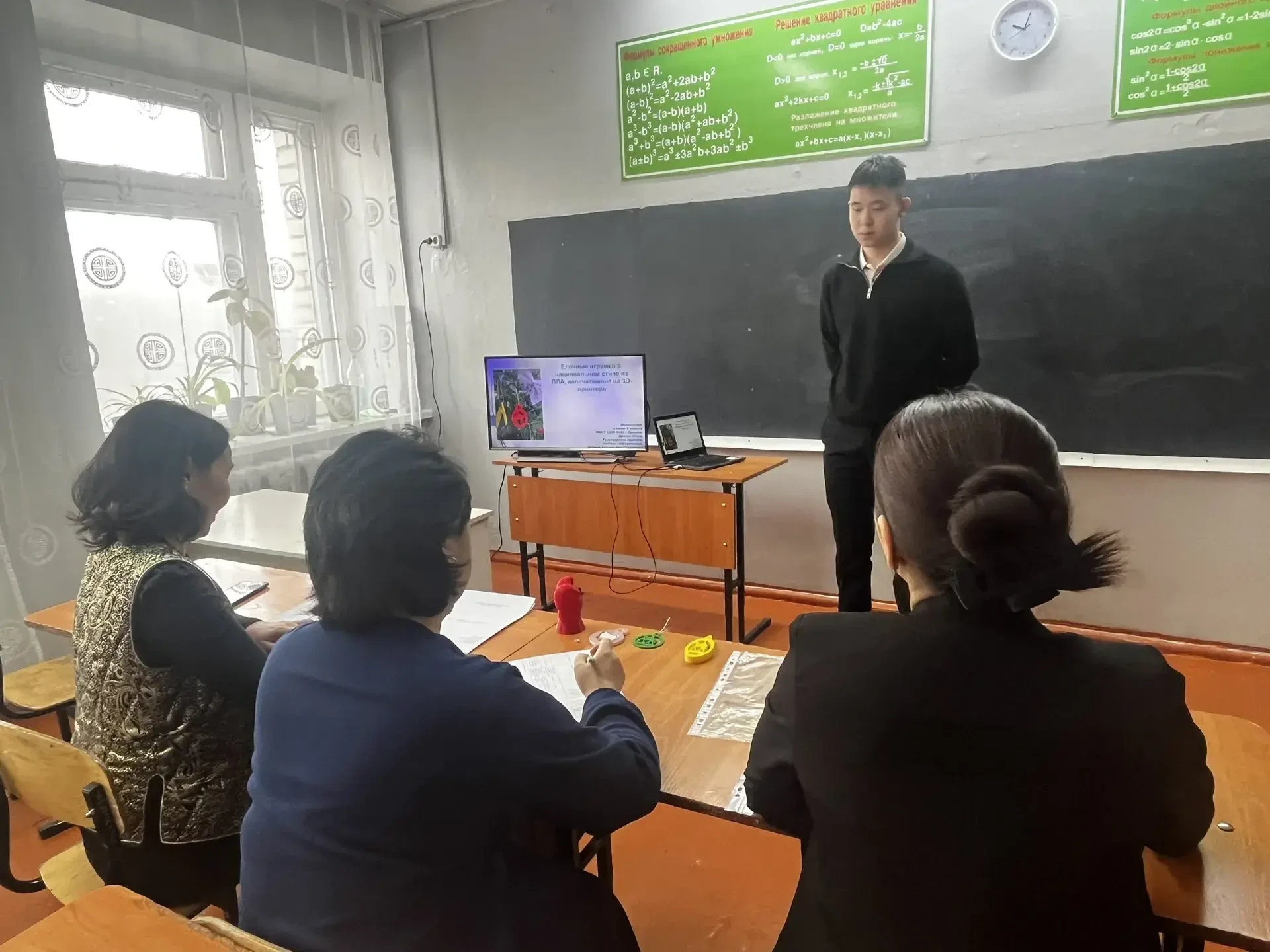 В стенах нашей школы прошел муниципальный этап научно-практической конференции «Шаг в будущее».  Орг