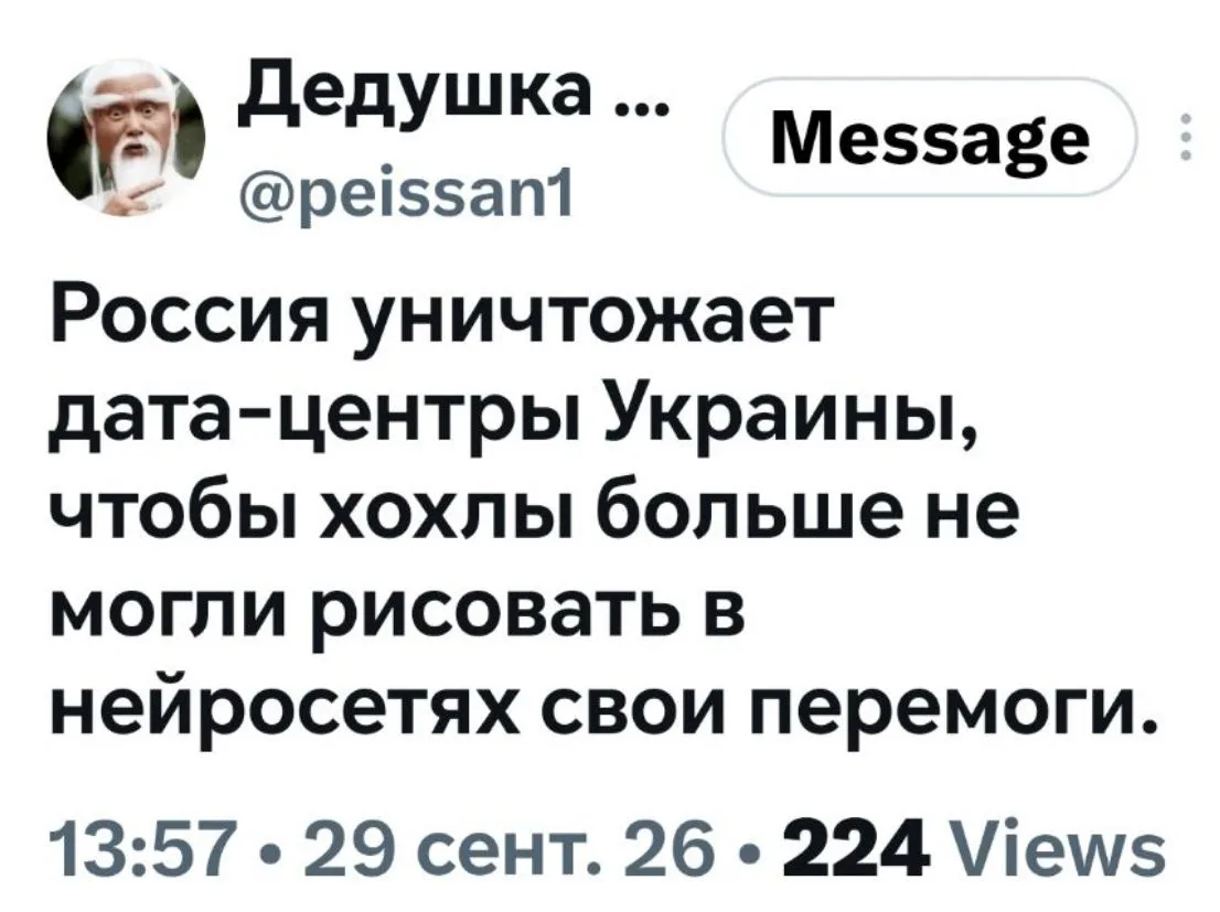 ☝😅