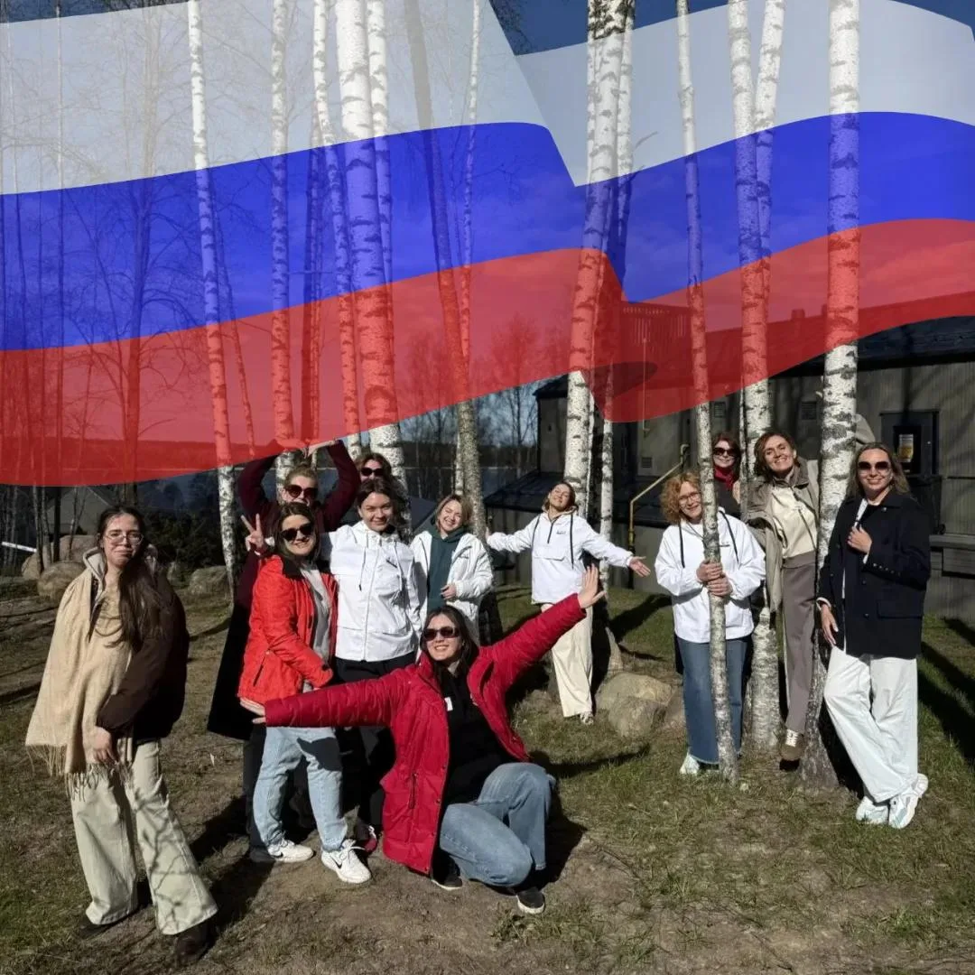 С Днём Государственного флага России!