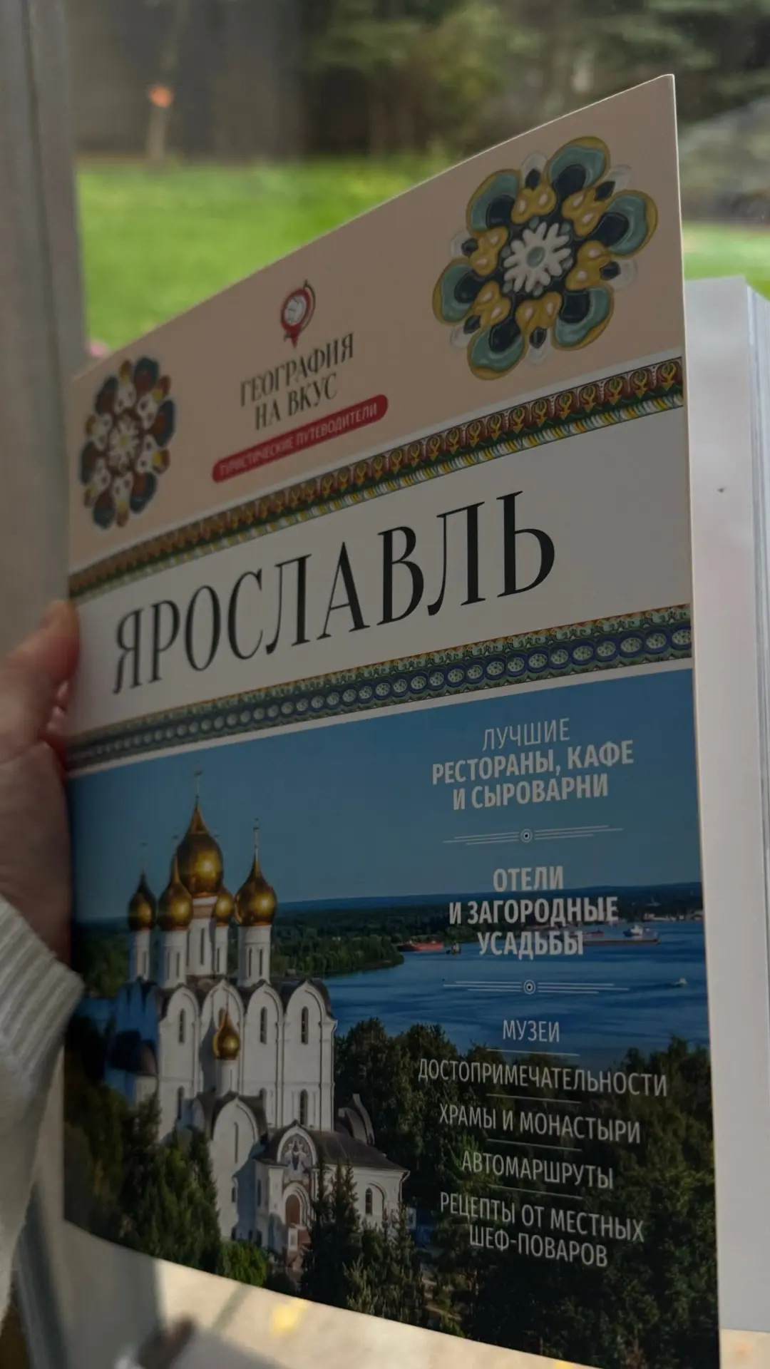 Какие же они всё-таки сочные и аппетитные 😅