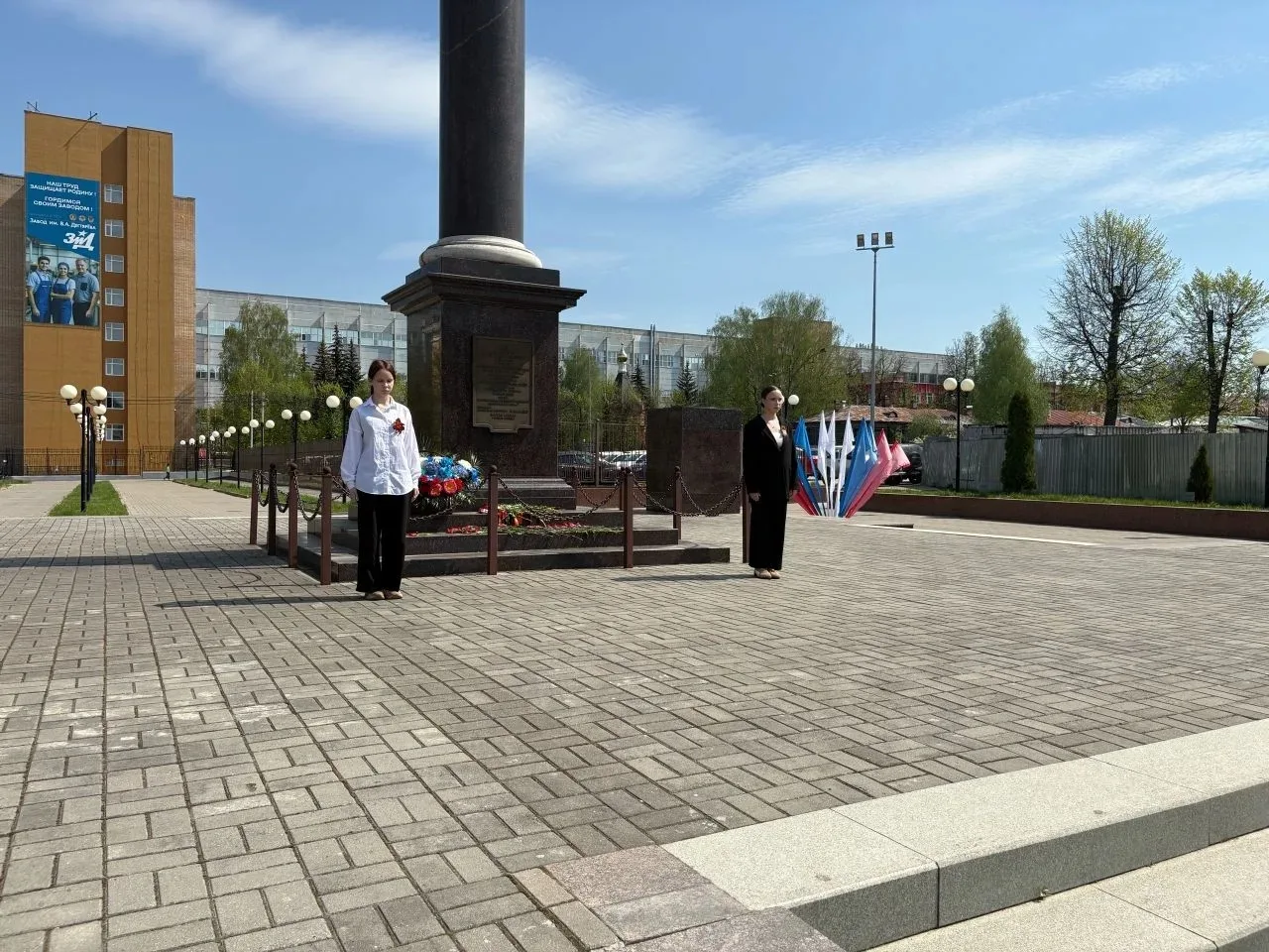 🕯 «ВАХТА ПАМЯТИ»    В преддверии великого Дня Победы наши учащиеся приняли участие в памятной акции 