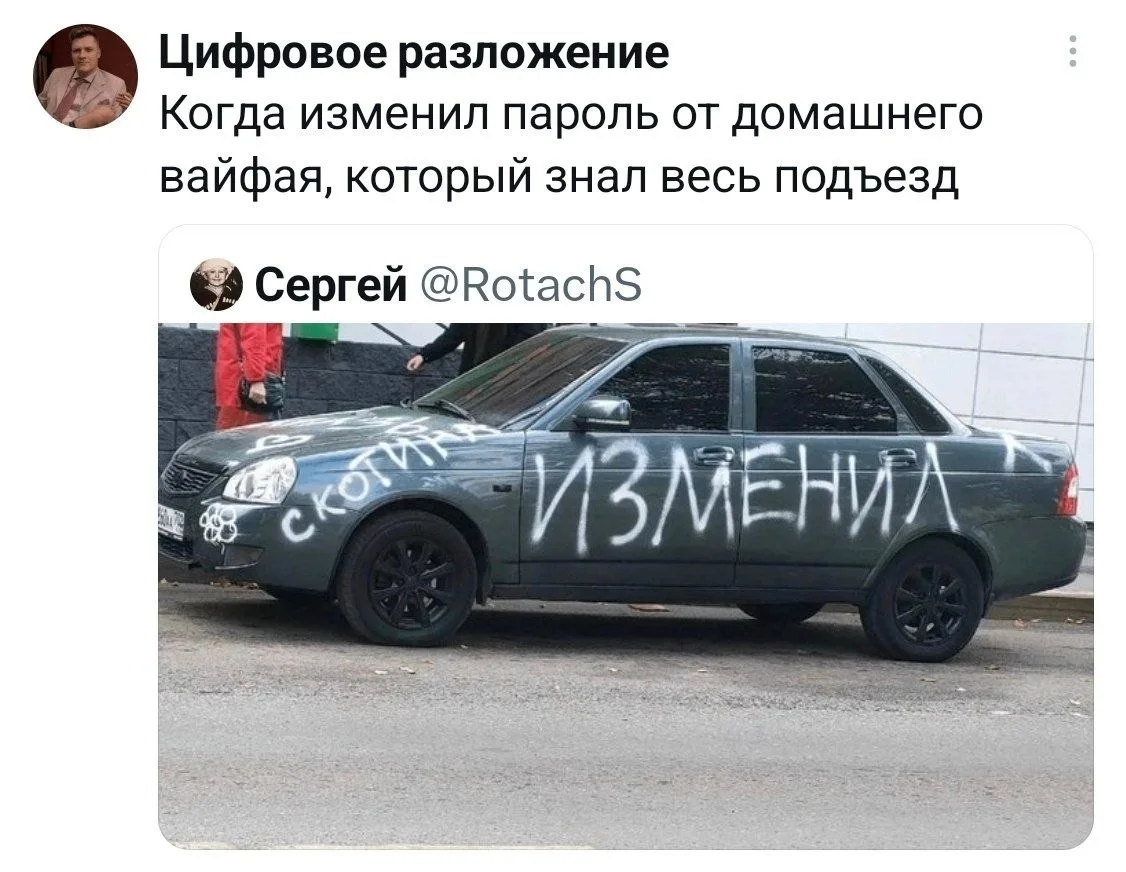 Сколько боли в одном фото