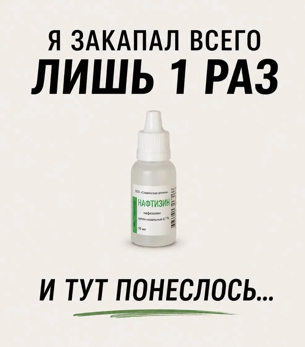 Изображение 1 к публикации «Новости Кирова и Области»