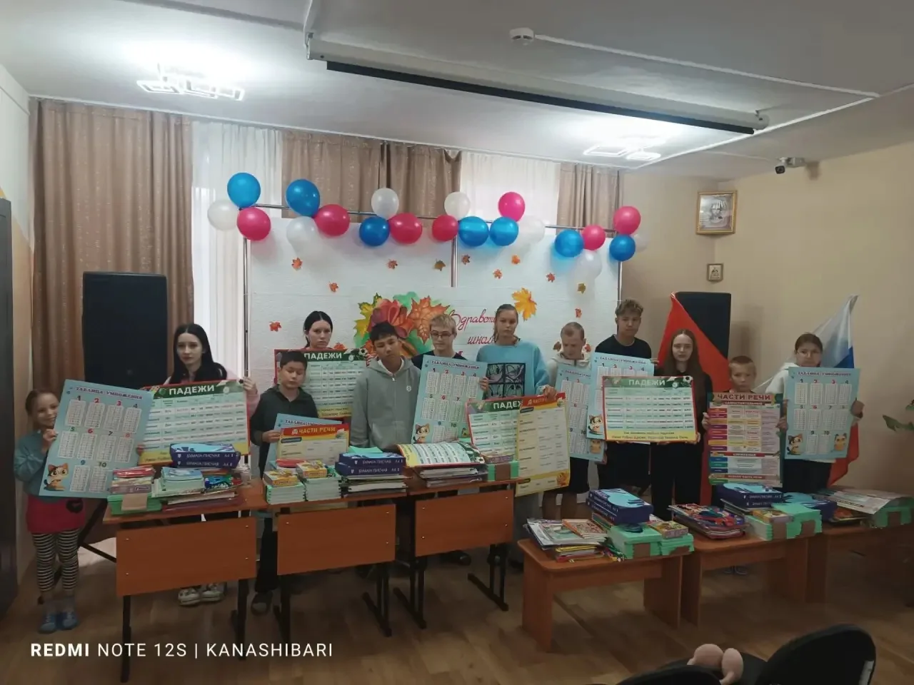 Сегодня наши ребята начинают подготовку к новому учебному году! 🎉