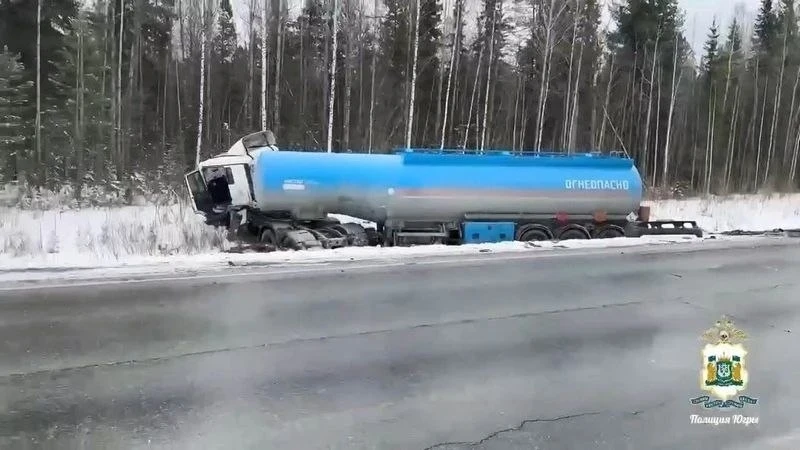 На трассе Тюмень — Ханты-Мансийск произошло ДТП со смертельным исходом.  Водитель иностранного автом