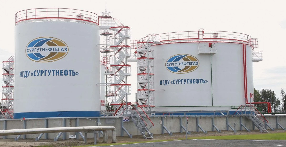 Как Сургутнефтегаз связан с девальвацией рубля?