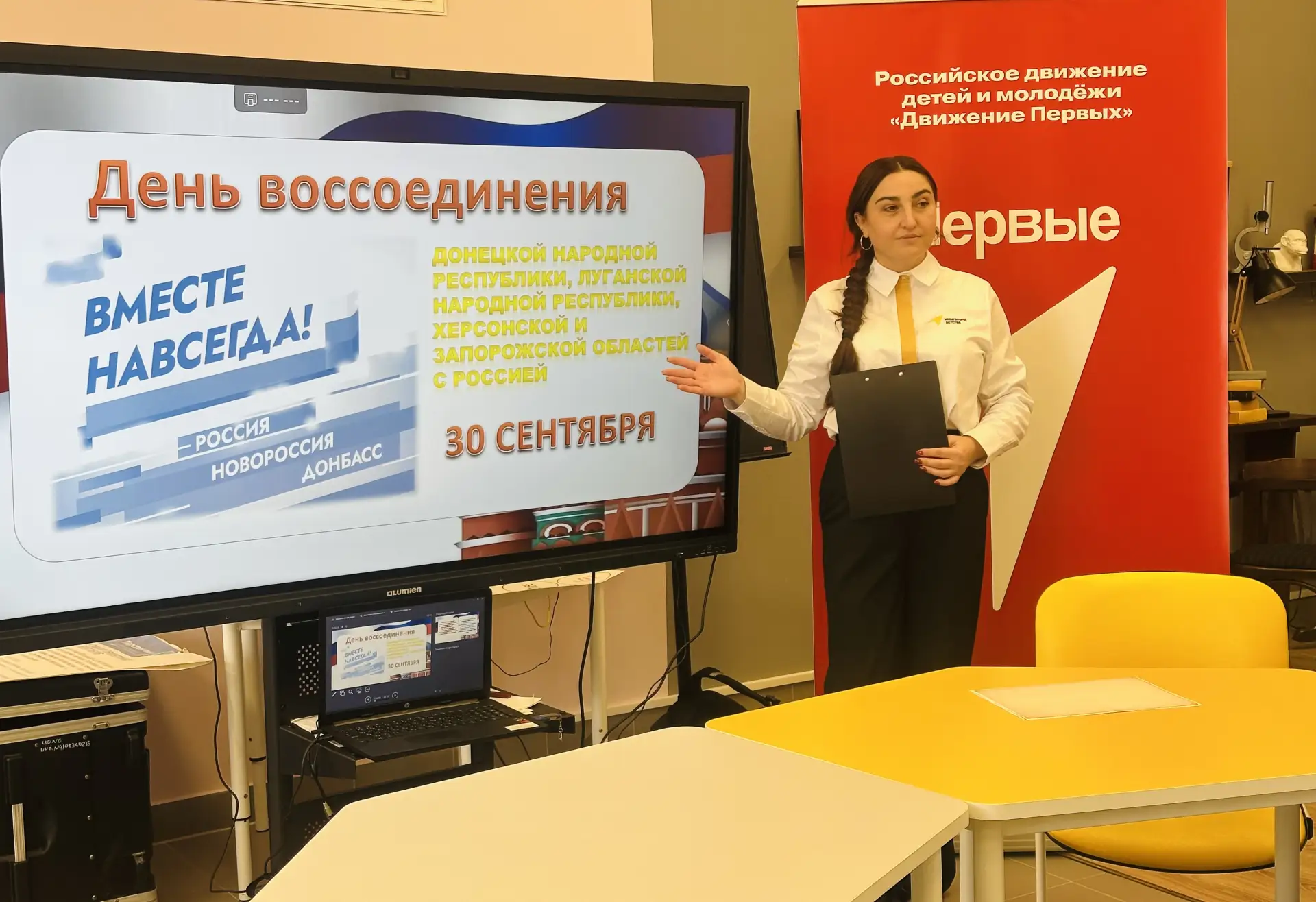 ✨ ПИШЕМ ИСТОРИЮ СВОИМИ РУКАМИ: «АЗБУКА ЛЕГЕНД РОДНОГО КРАЯ»