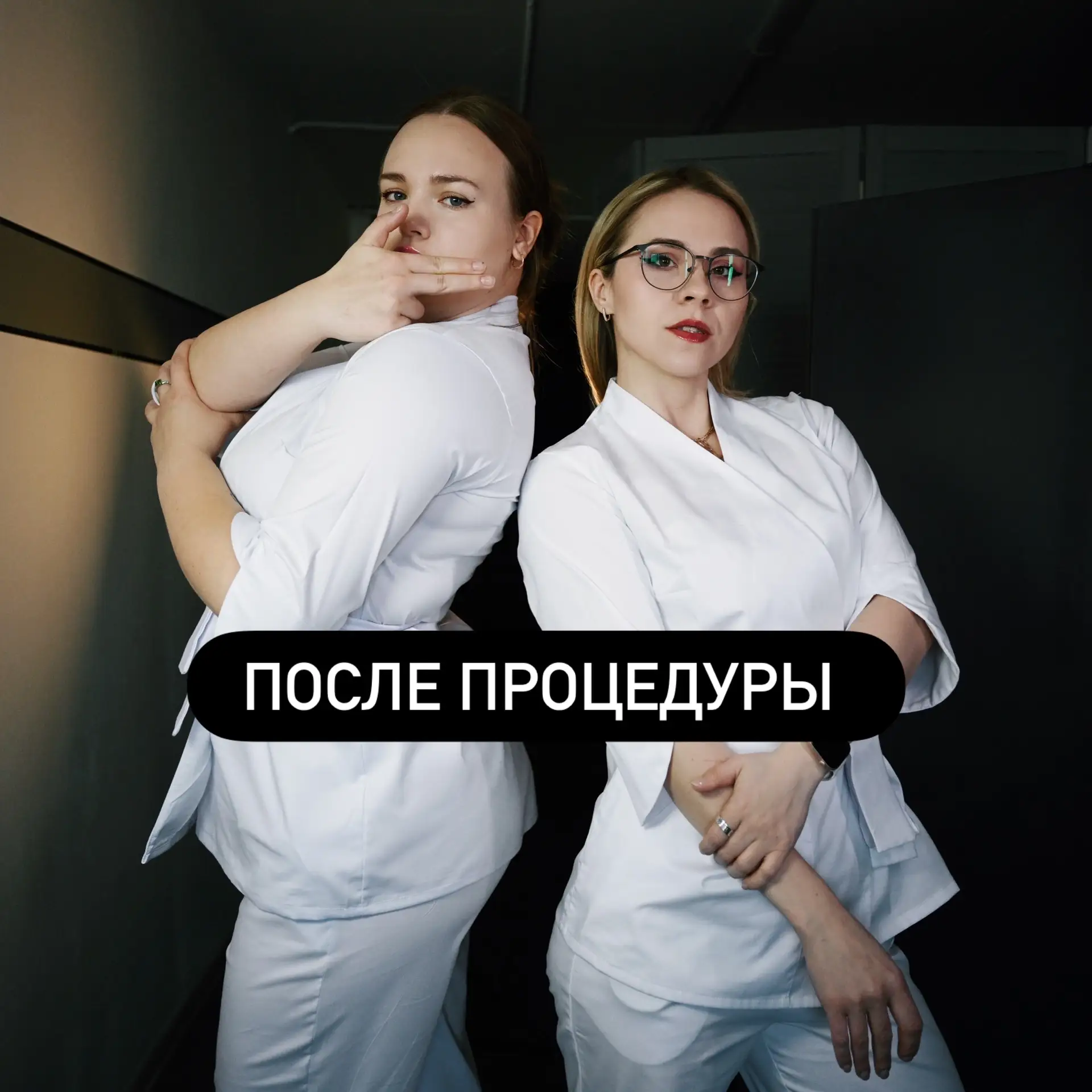 Напоминалка 🪻🩶