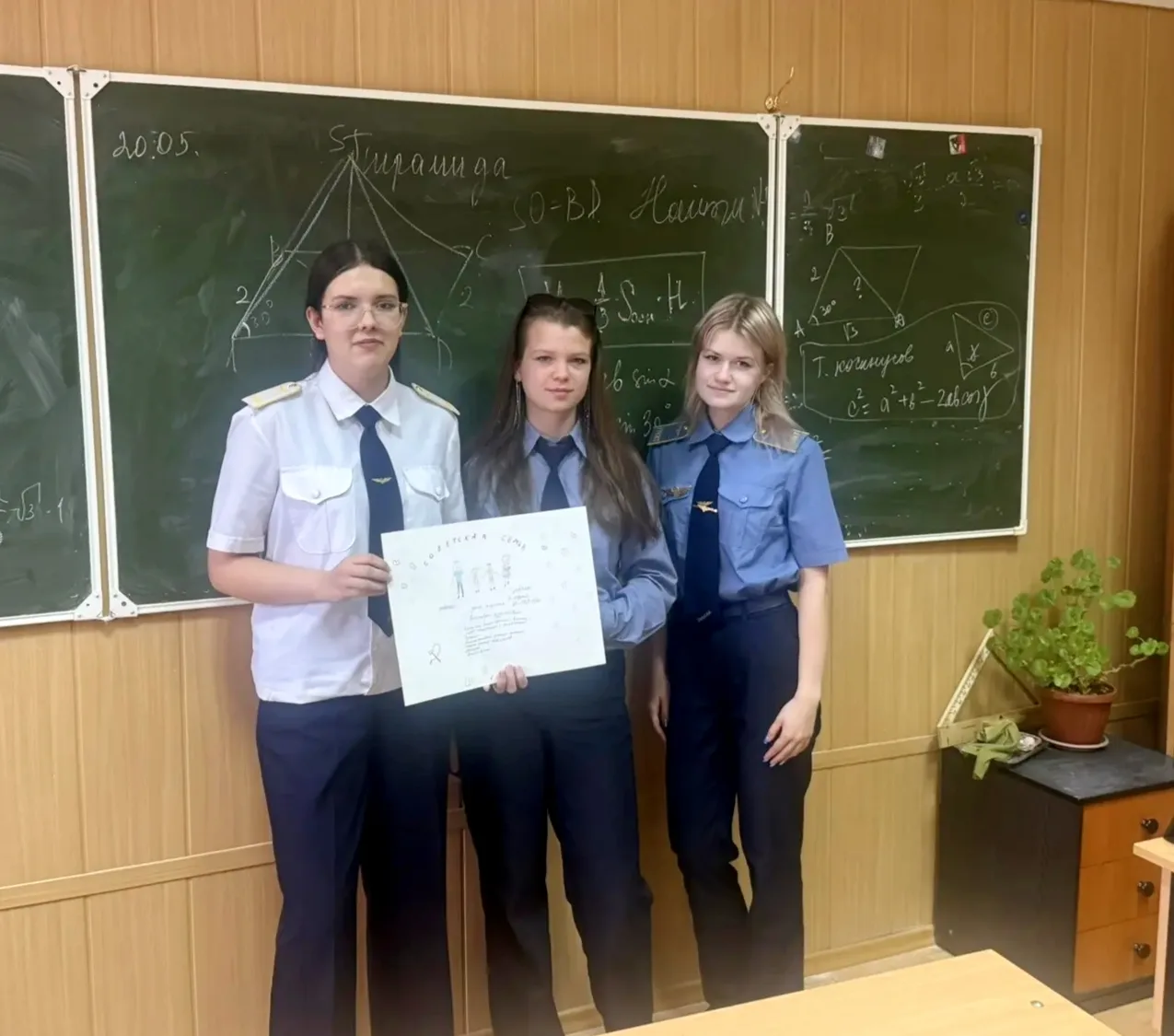 Встречи с психологом в УУКЖТ ИрГУПС  В УУКЖТ ИрГУПС регулярно проводятся встречи с психологом, в ход