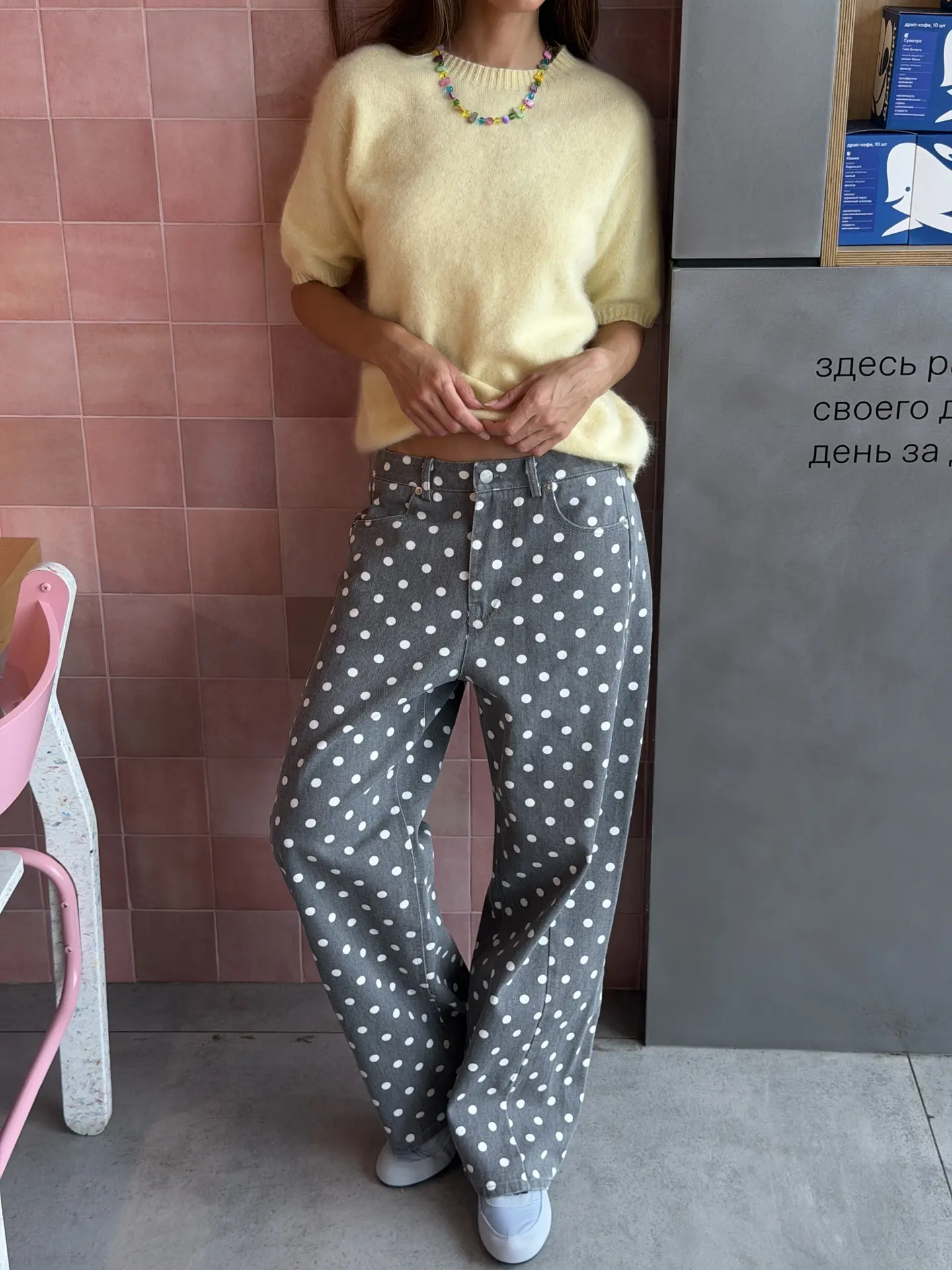 🌸Ну что, ребят, кто уже успел забрать наши джинсы в polka dot? 👀