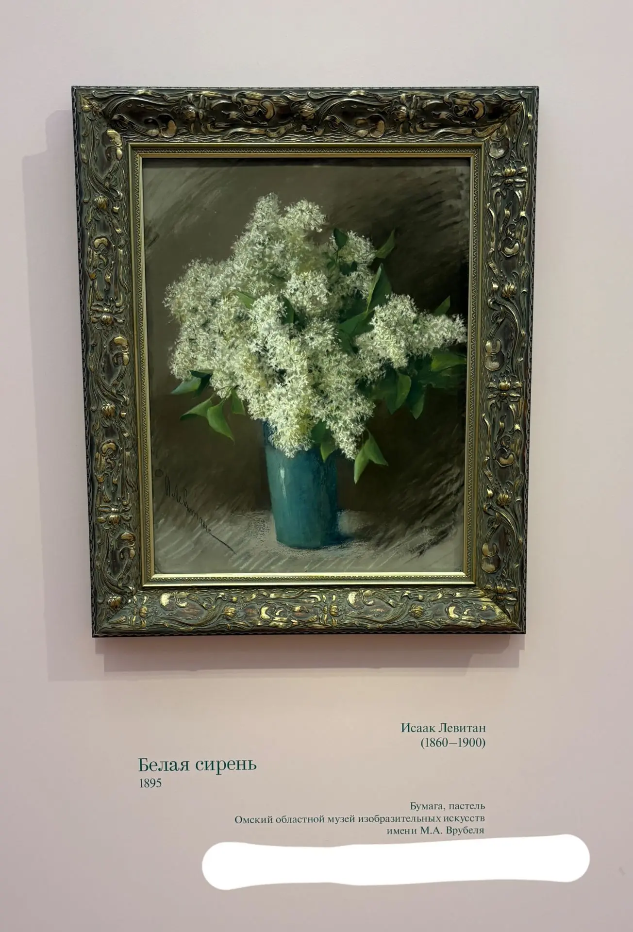 ❤️Экскурсовод проекта Омскгид. Экскурсии Омск Евгения Дементьева прислала нам эту фотог...