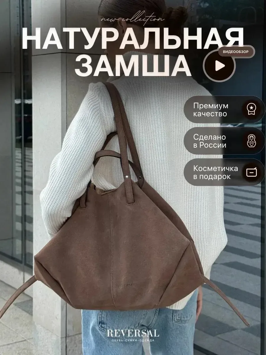 Сумки — must have в гардеробе 😍