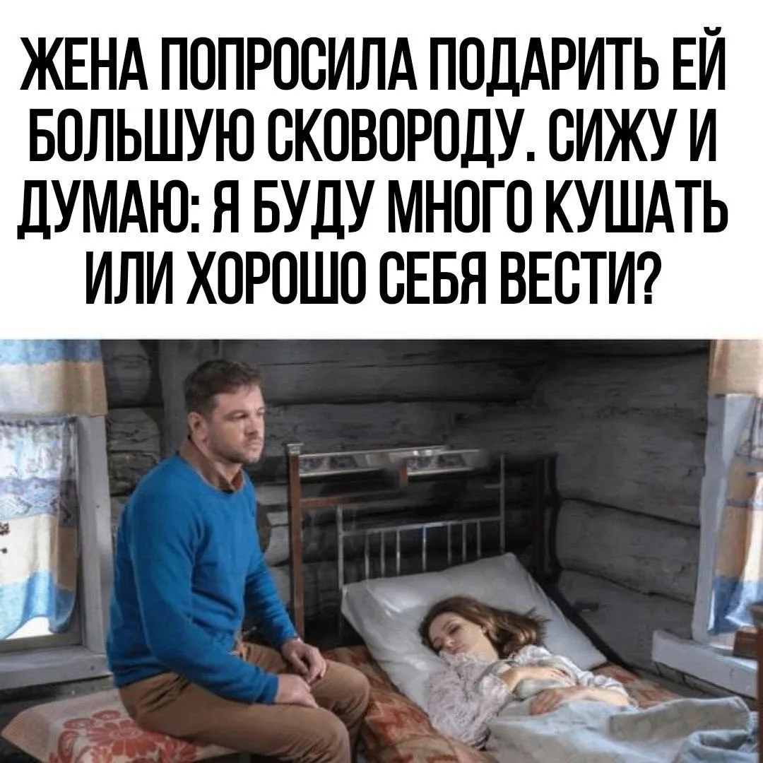 #Юмор

Открыточка