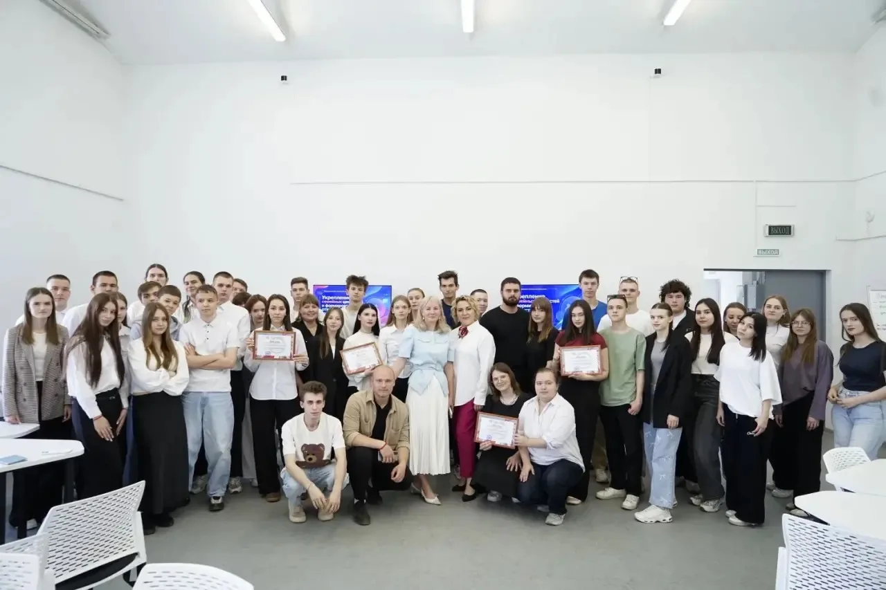 🤝 Проект под названием «Мы»  🎓 Студенты ПривГУПС в ходе межвузовской панельной дискуссии «Укрепление