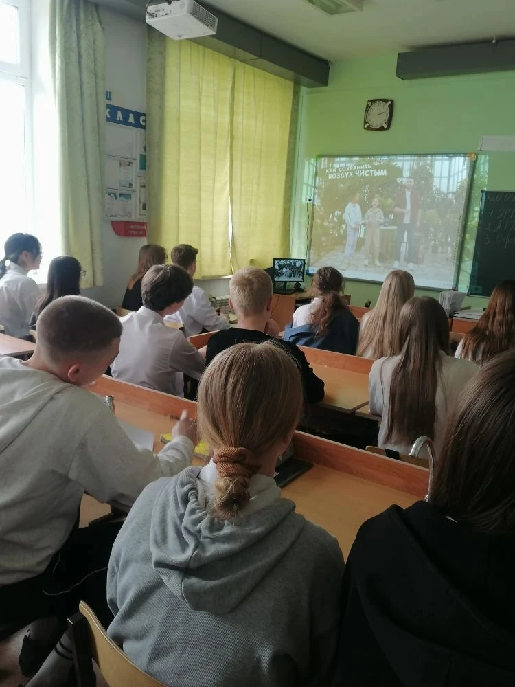 Чистый воздух — это не просто слова, а ответственность каждого!  В российских школах стартовали спец