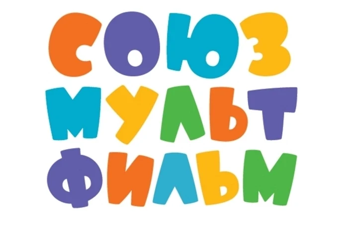 РГАЛИ о киностудии Союзмульфильм в «РИА Новости»
 
Директор Российского государственного архива лите
