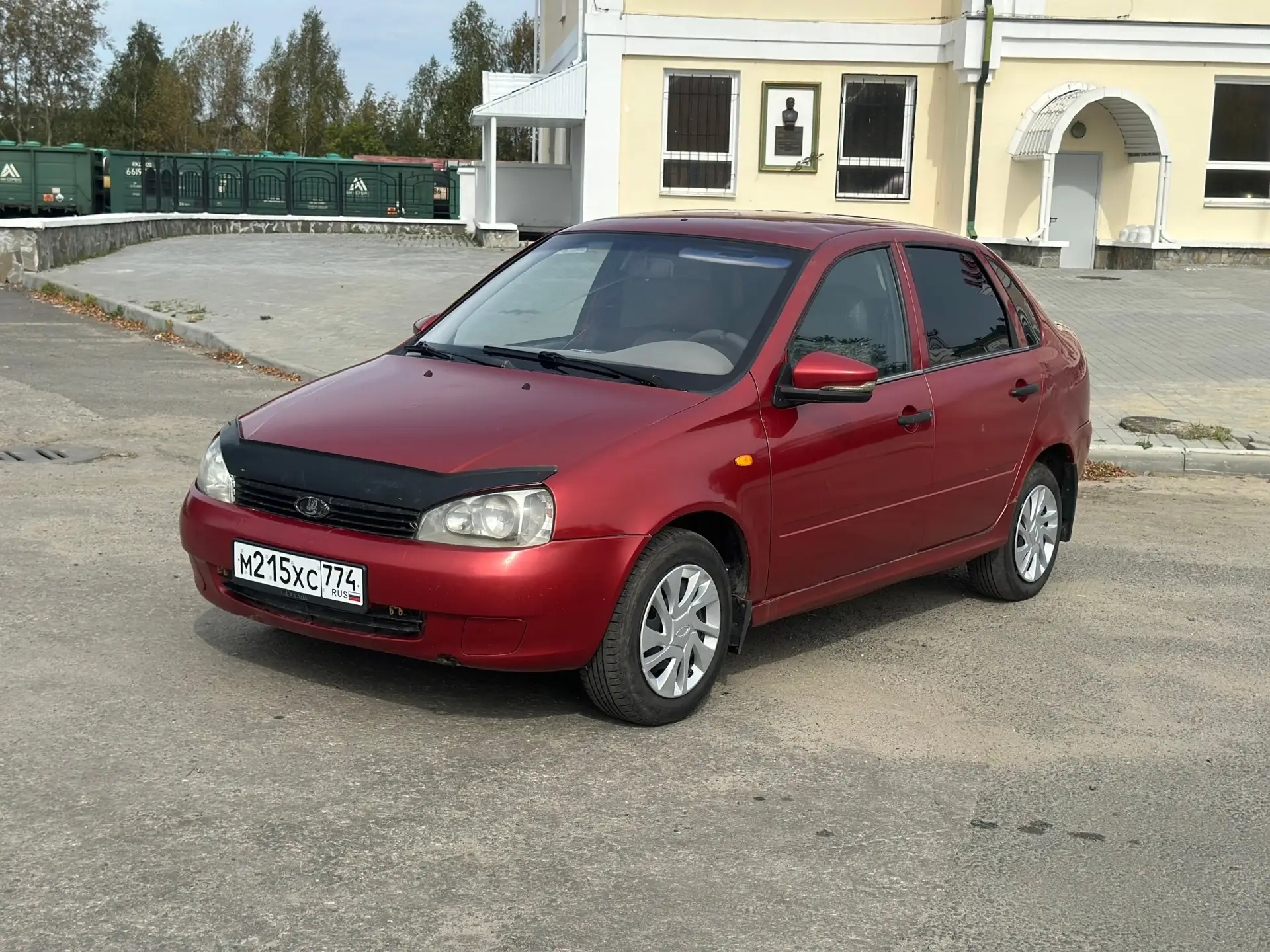 Лада калина