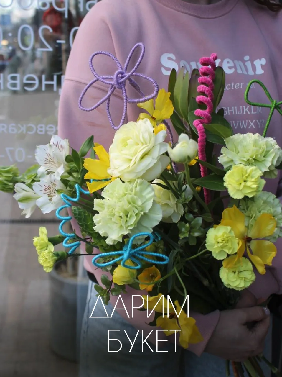 Помните это счастье, когда рисуешь мелочками на асфальте?