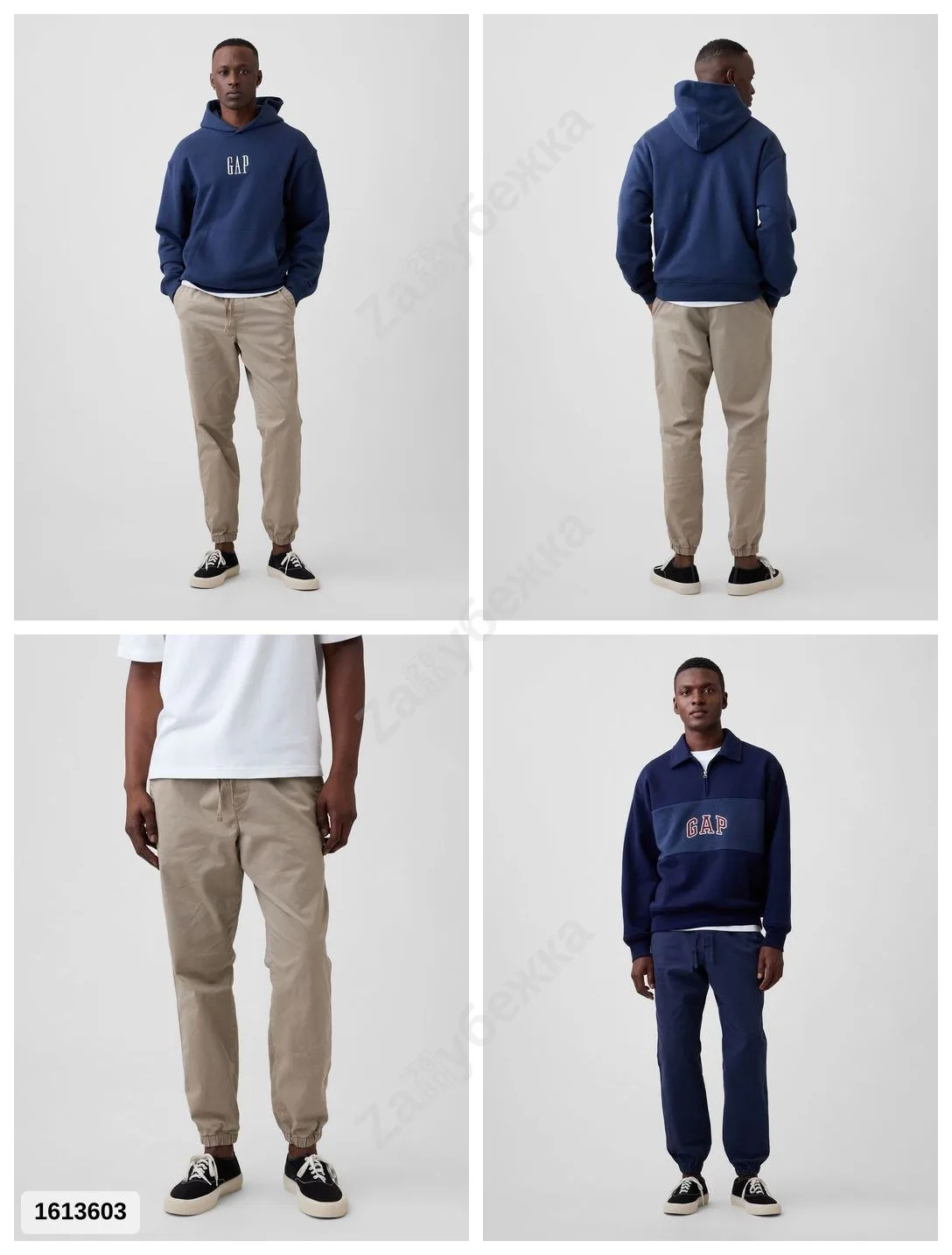 #GAPFactory