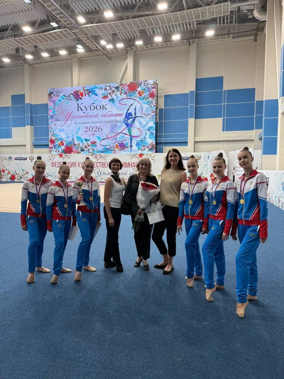 🏆 Победы наших лицеистов   🥇 С гордостью и радостью делимся потрясающей новостью!    Хитрова Станисл