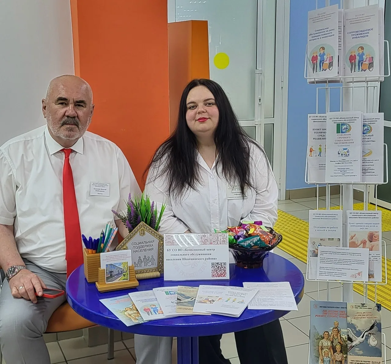 ✅ Ярмарка трудоустройства для студентов и выпускников прошла в Череповце.