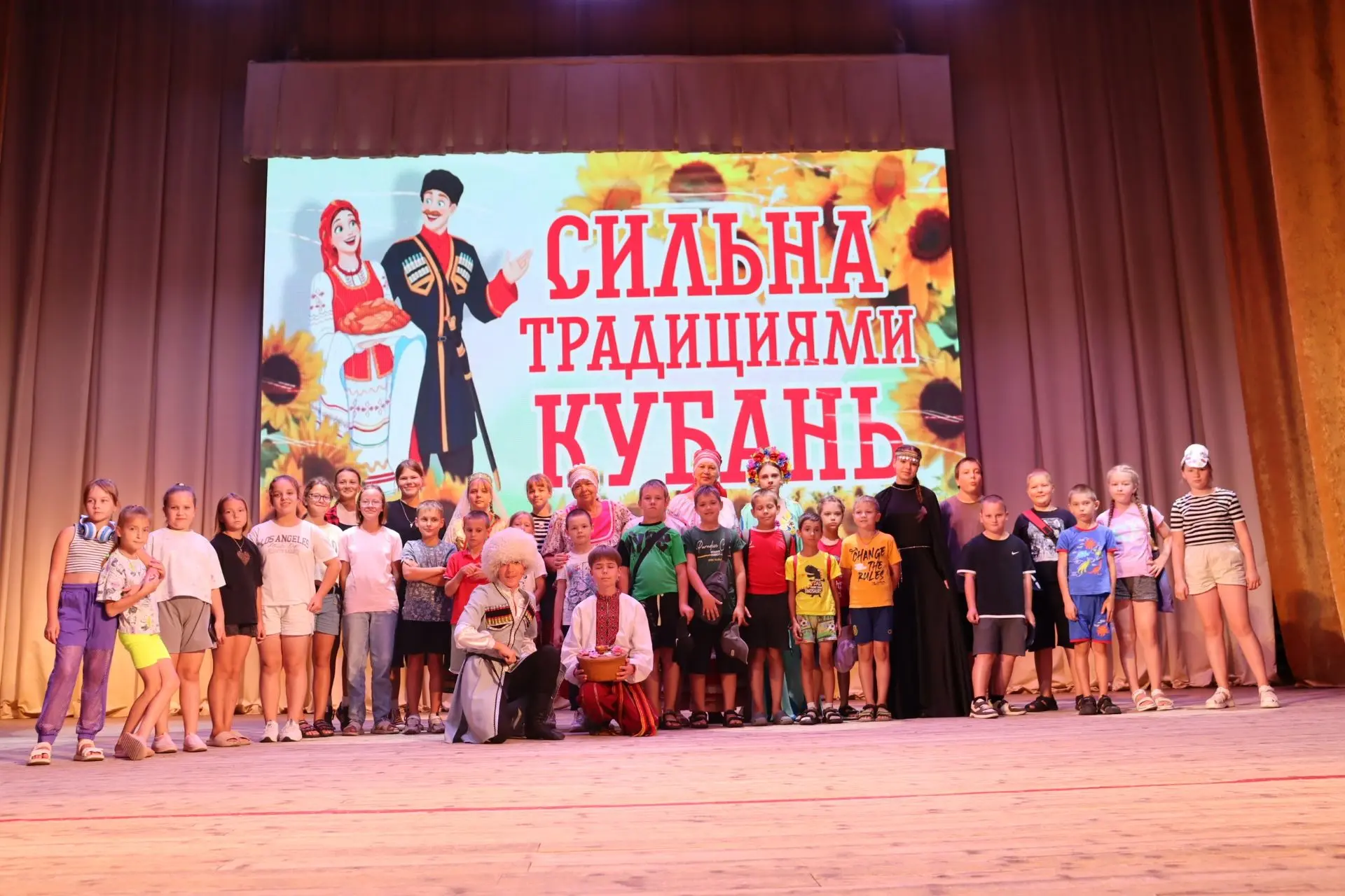 В Калининском Доме культуры состоялась тематическая литературно-музыкальная программа «...