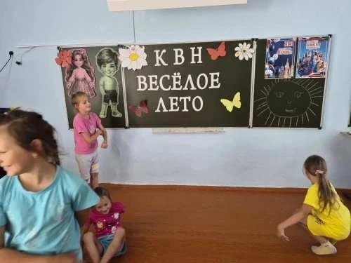 КВН "Лето- это маленькая жизнь!" На базе ЛОЛ " Орлята" МОУ "СОШ с.Демьяс" , прошла веселая  игра "КВ