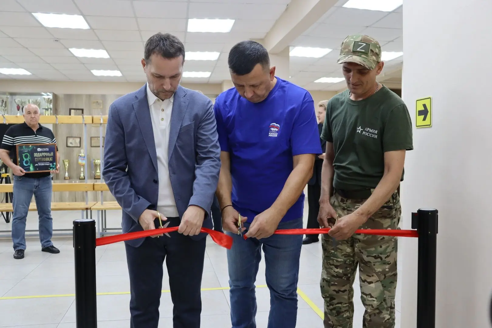 В Красноармейском округе открылся Центр адаптивной физкультуры