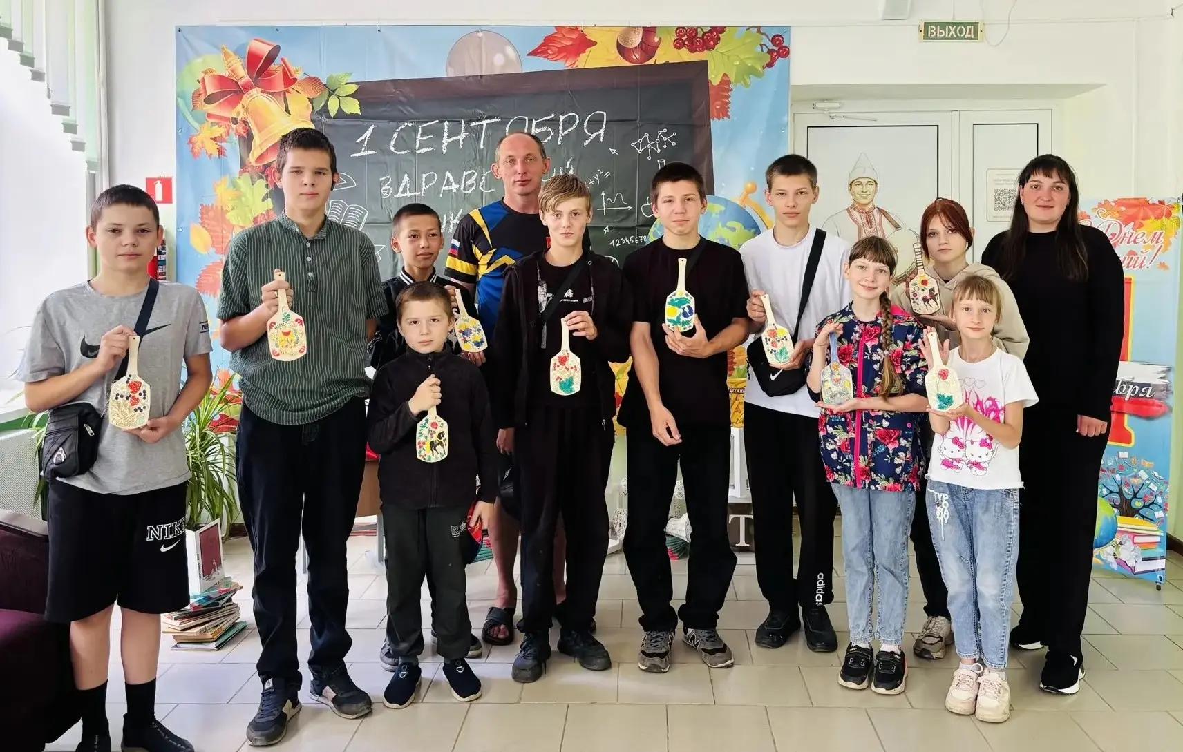 ПУШКИНСКАЯ КАРТА