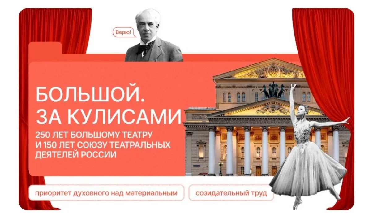 Друзья, приветствуем вас после каникул!👋  Традиционно начинаем неделю с выноса Государственного флаг