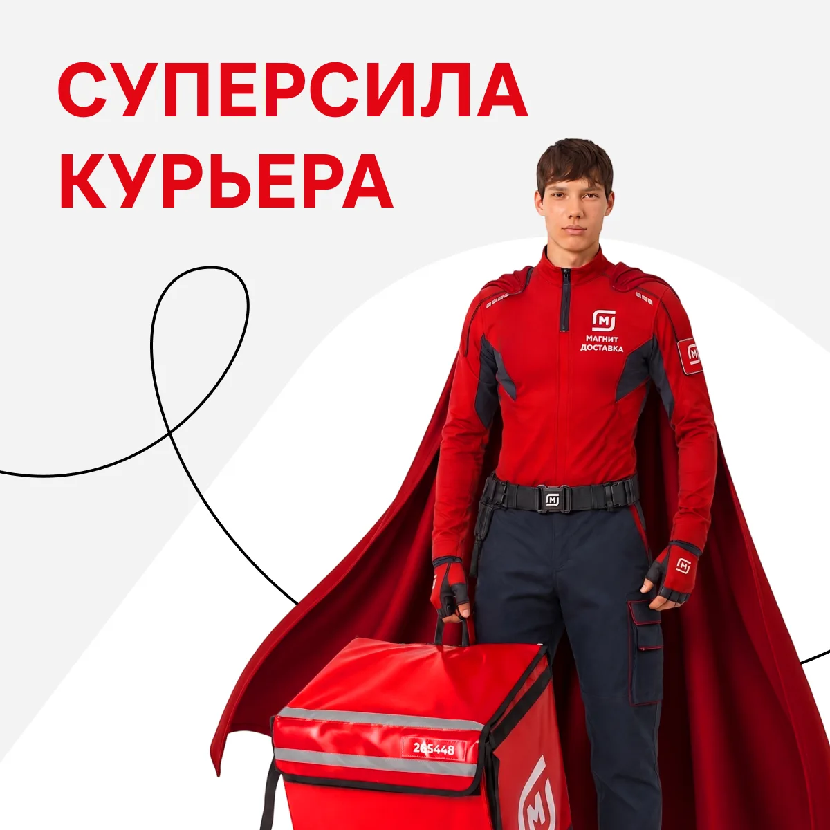 Наверняка каждый хоть раз мечтал о суперспособности. Какая бы точно пригодилась вам на ...