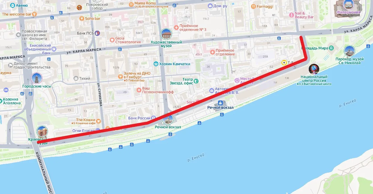 ‼️С 28 июля изменится организация дорожного движения на ул. Дубровинского‼️

Изменения коснутся учас
