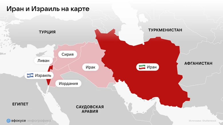 Трамп официальной подготовкой к нападению на Иран после выборов в Конгресс США, по ходу...