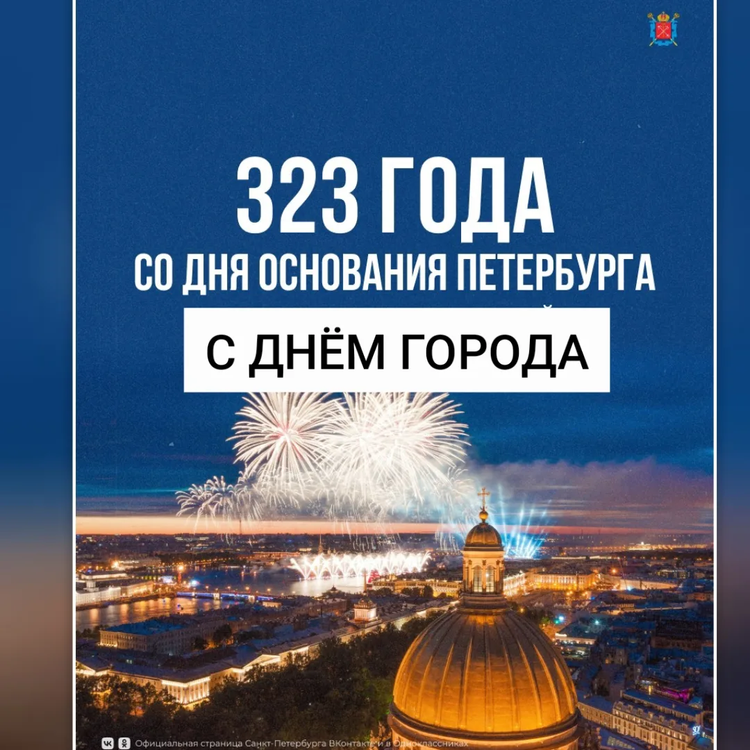 📚 ШКОЛЬНАЯ БИБЛИОТЕКА