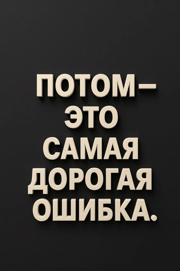 Прямо сейчас бойцам нужна финансовая помощь на рацию. Это не абстрактная поддержка «ког...